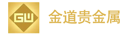金道贵金属交易平台