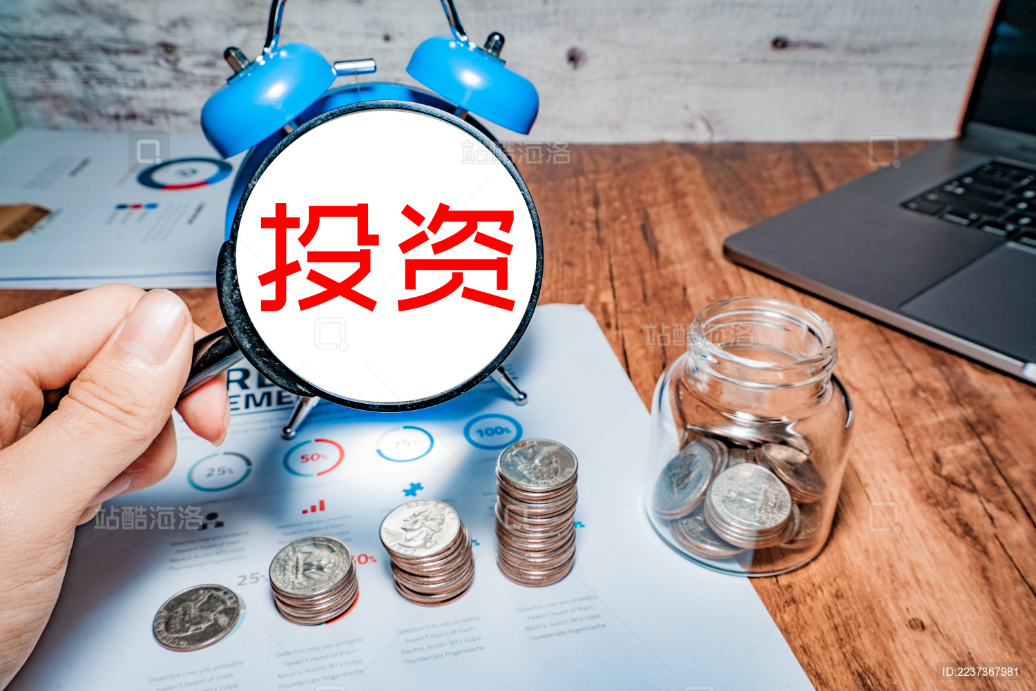 贵金属投资怎么避免频繁操作