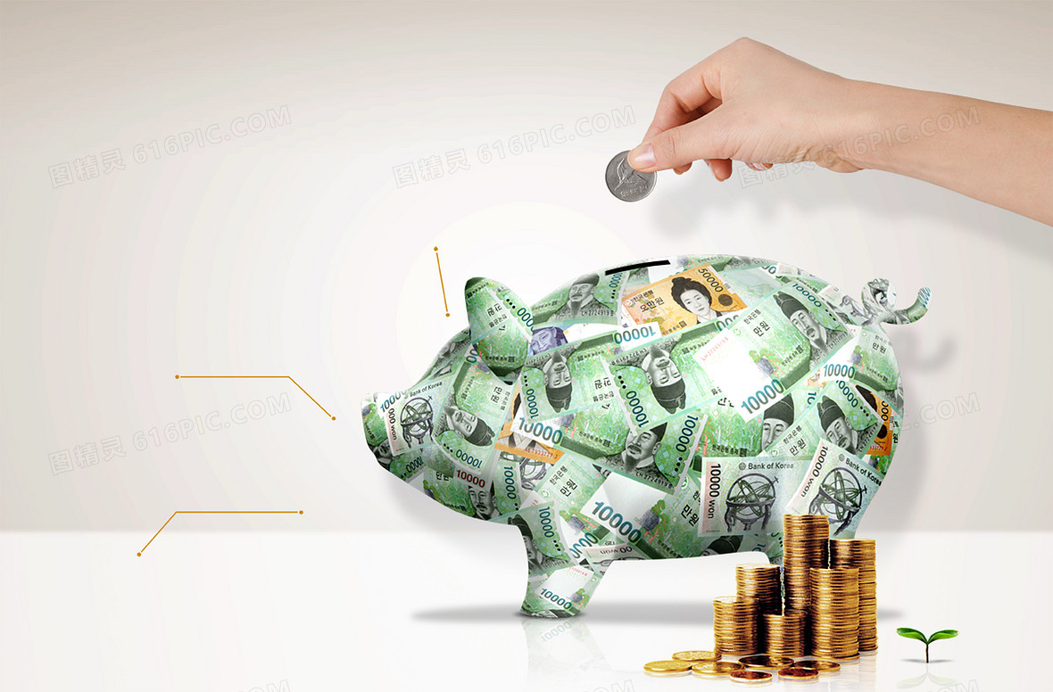 工商银行1.60%、5年存单，金价何去何从？